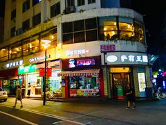 -Badmarket(庙前西街店)