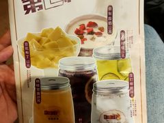 -东方饺子王(工农大路店)