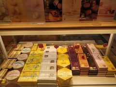 -好利来(朝外店)