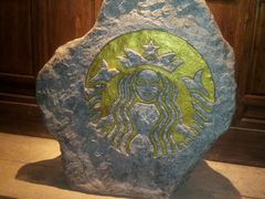 ^_^13.6.19-星巴克(福州三坊七巷店)