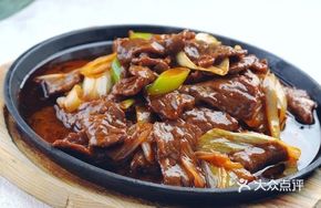 Scallion Stir-fried Pork