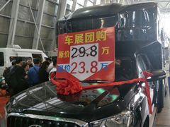 -上海汽车会展中心