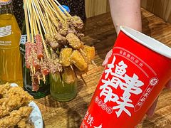 -状元虎.摇滚炒鸡.家常菜(义勇街店)