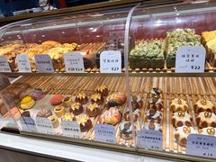 -司乎(MOMOPARK店)