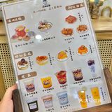 西安｜这家20＋好吃到舔碗的冰店！尊的稀饭🥹