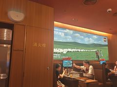 -巴奴毛肚火锅(二七万达店)