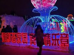 -长春公园(普阳街道)