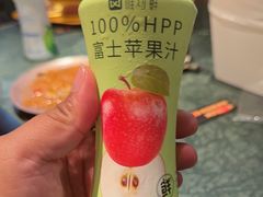 -牛New寿喜烧(中山公园龙之梦店)