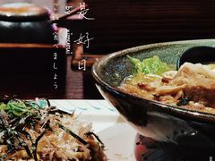-井缘河风寿司(Touch12街店)