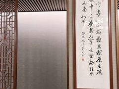 -明州小宴(文化广场店)
