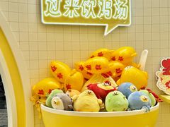-广州西关永庆坊旅游区