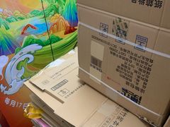 -万达广场(北京槐房店)