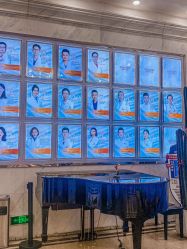 -杭州米兰柏羽医疗美容医院