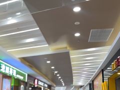 -永旺梦乐城(金银潭店)