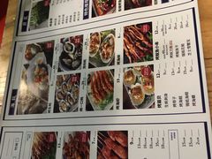 -路边摊小炉子烧烤