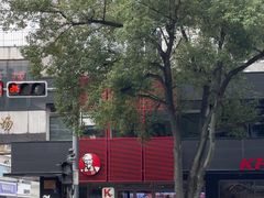 -肯德基(安吉胜利店)