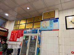-正宗刘记不翻汤(和园店)