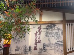 -贡宴盐帮菜自贡驻京联络处餐厅