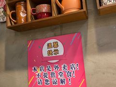 -SUN炸鸡专门店(西塔总店)