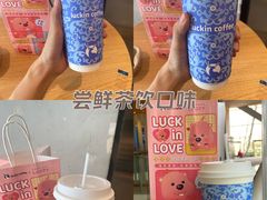 -南丰汇(新港东路店)