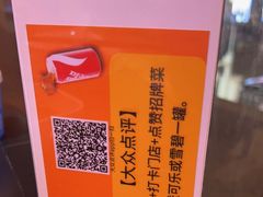 -淼福猪肚鸡·椰子鸡火锅(大沙地店)