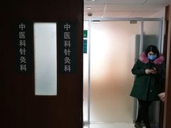 -上海交通大学医学院附属仁济医院(西院)