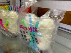 -东郊第一家