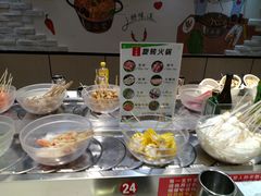 -百品聚旋转火锅(万德庄店)
