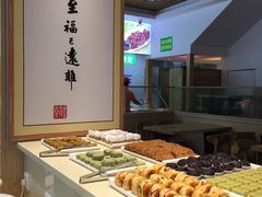 -素满香·素食自助餐(苏州·临顿路店)