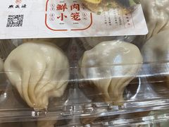无锡小笼包-熙盛源(凤凰街店)