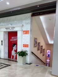 -杭州米兰柏羽医疗美容医院