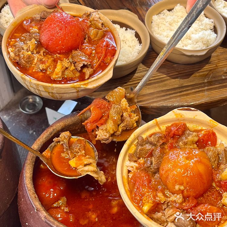 番茄🍅脑袋注意，这口饭我先吃！！！