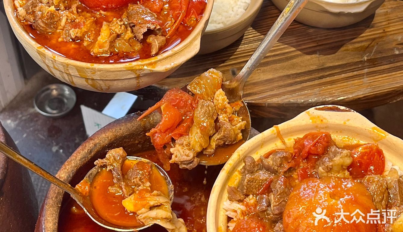 番茄🍅脑袋注意，这口饭我先吃！！！