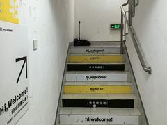 -NICE PRINT 奈印(会展中心店)