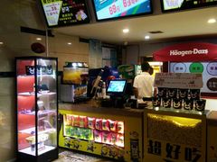 -华隶影城CINITY120帧(华创店)