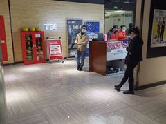 -一兆韦德健身(古美店)