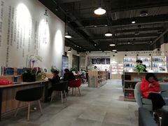 -五峰书院(南洋泾路店)