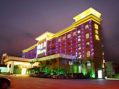 -御水泉·国际水疗会(广州长隆店)