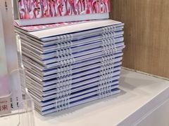 -好利来(紫竹院店)