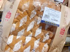 -麦德龙(郑东店)