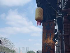 -磁器口古镇