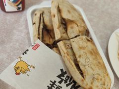 鞋底火烧-宝光熏肉鞋底火烧(新街口店)