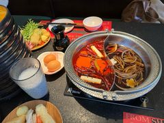 -牛New寿喜烧(新六百店)
