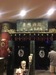 -南京万达乐园