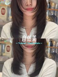 -魔型社烫染店