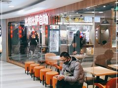 等位区-比格比萨(烟台龙口博商店)