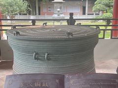 -南海神庙