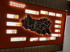 -春满园·邯郸菜发祥地(滏东店)