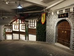 -庆合府重庆大排档(紫都城店)