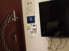 -华夏良子·足道spa艾灸(五四广场店)